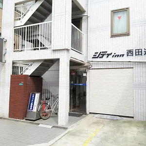 シティイン西田辺 ホテル 大阪市