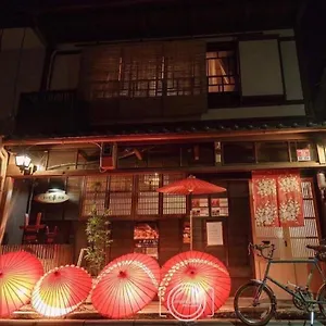 3* Guest house Kyounoyado Hana Nishijin - Kimono No Yado