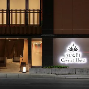 ホテル 丸太町クリスタルホテル, 京都市