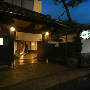 Watanabe 旅館 名古屋市