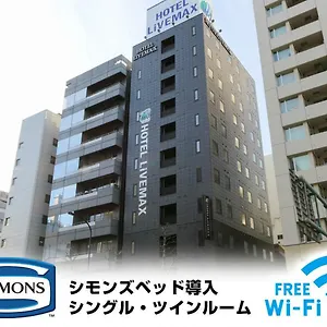 ホテルリブマックス茅場町 ホテル 東京都